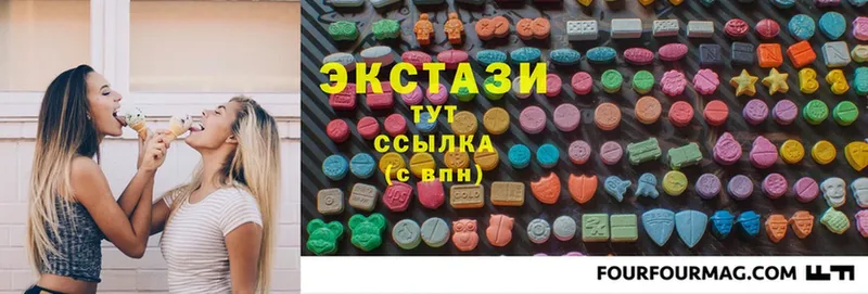 даркнет сайт  Порхов  гидра ONION  Ecstasy диски 