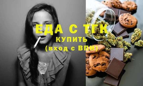 гашиш Баксан